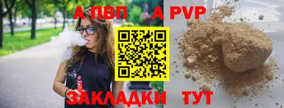марихуана Ликино-Дулёво
