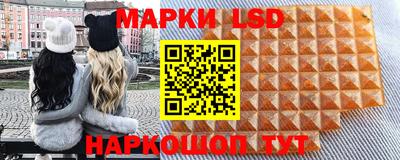 меф VHQ Ливны