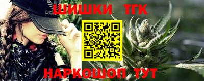 кристаллы Лесосибирск