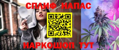 кристаллы Лесосибирск