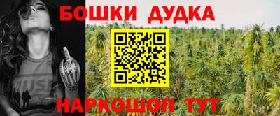 кристаллы Лесосибирск