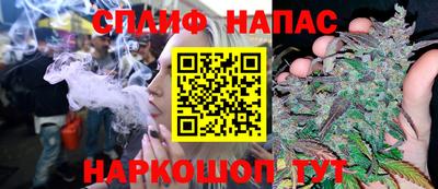 кристаллы Лесосибирск