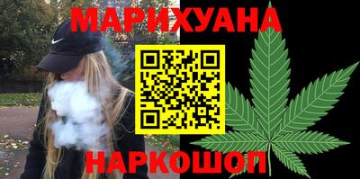 кристаллы Лесосибирск