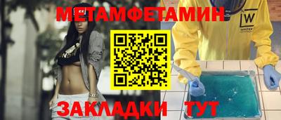 марихуана Ликино-Дулёво