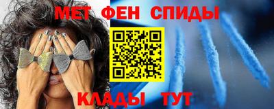 марихуана Ликино-Дулёво