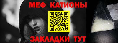 кристаллы Лесосибирск