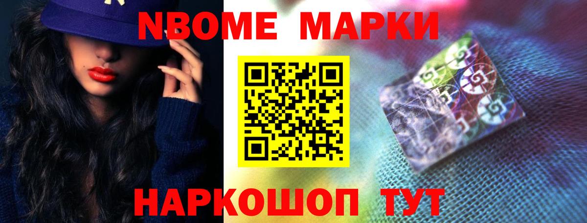 LSD-25 экстази кислота  Вход с VPN  Заволжье 